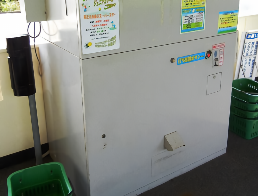 セイコウゴルフガーデンの貸玉機