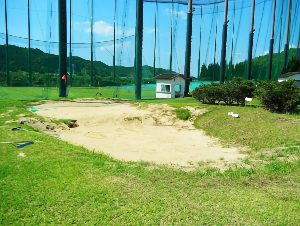 セイコウゴルフガーデン